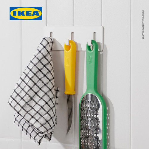 IKEA GALTBOX Pengait Dinding dengan 3 Hook dan Perekat