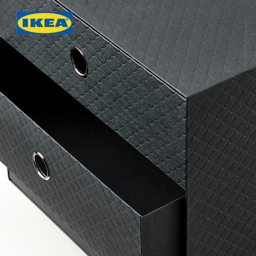 IKEA PALLRA Lemari Kecil Serbaguna Dengan 3 Laci 33x26cm