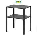 IKEA KNARREVIK Meja Samping Tempat Tidur Bahan Baja 42x34 cm