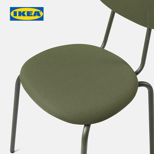 IKEA OSTANO Kursi Makan Serbaguna