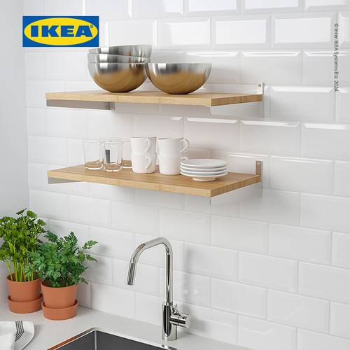 IKEA KUNGSFORS Rak Dapur Dinding Bahan Bambu 60 cm