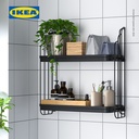 IKEA APOTEKARE Rak Dinding Hitam Minimalis 50x52 cm