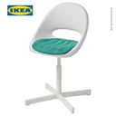 IKEA PYNTEN Alas Kursi / Tempat Duduk Anak 33x32cm