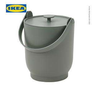 IKEA FARMARKVAST Tempat Sampah Dengan Tutup Untuk Limbah Organik 4L