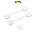 IKEA UNDVIKA Selot Pengaman Laci Putih Isi 2pcs