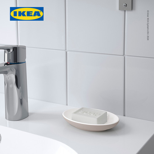 IKEA EKOLN Tempat Sabun Minimalis