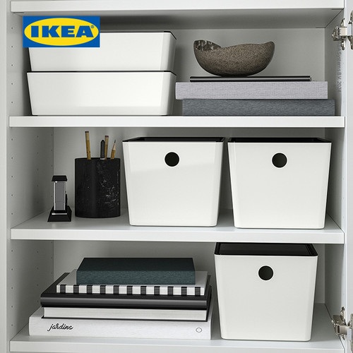 IKEA KUGGIS Kotak Penyimpanan Tanpa Tutup Serbaguna 18x26x15 cm