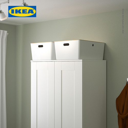 IKEA KUGGIS Kotak Penyimpanan 37x54x21 cm