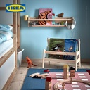 IKEA FLISAT Rak Display Buku Bahan Kayu