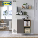 IKEA SVENSHULT Rak Dinding Serbaguna 60x20cm