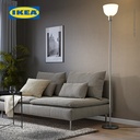 IKEA HEKTOGRAM Lampu Lantai Sorot Atas Minimalis Perak/Putih