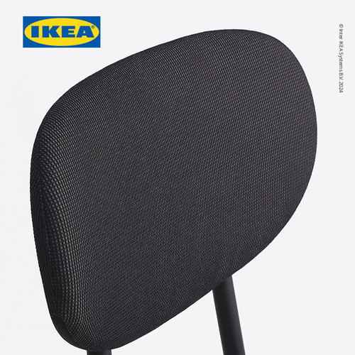 IKEA OSTANO Kursi Makan Serbaguna