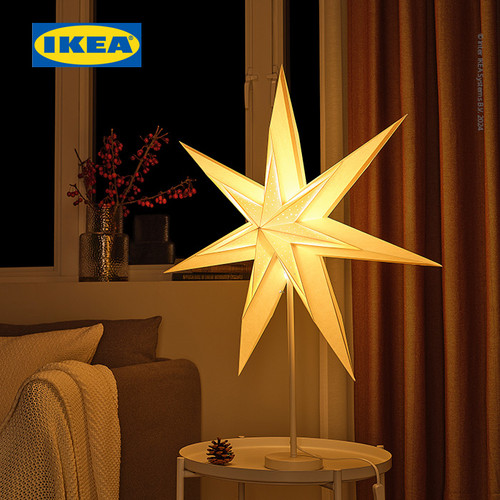 IKEA STRALA Kap Lampu Pola Titik/Putih 70cm