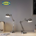 IKEA FORSA Lampu Meja / Lampu Baca / Lampu Kerja Dilapisi Nikel Minimalis