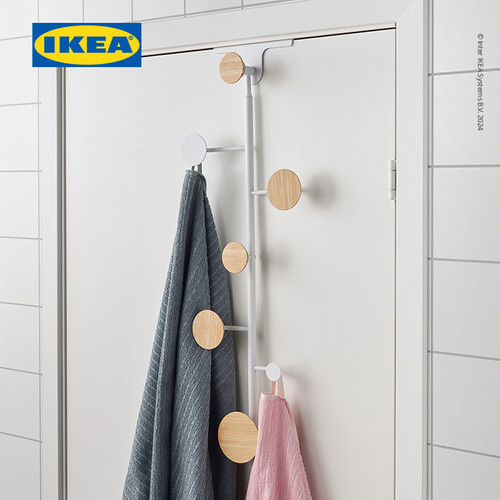 IKEA BARFIS Gantungan Pintu Serbaguna Adjustable