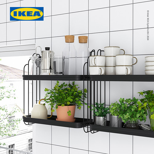 IKEA APOTEKARE Rak Dinding Hitam Minimalis 50x52 cm