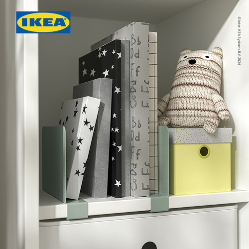 IKEA RELATERA Penahan Buku Meja Abu-Abu Hijau Muda Isi 2pcs