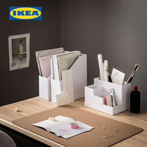 IKEA TJENA Kotak Pengatur Meja Kerja Putih 18x17cm
