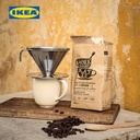 IKEA OVERST Saringan Kopi Bahan Stainless Steel Set Isi 3pcs
