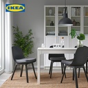IKEA AKERVINDEFLY Bantal Kursi Empuk 39/35x37x5 cm