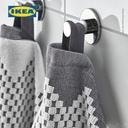 IKEA FJALLSTARR Handuk Tangan 40x70cm