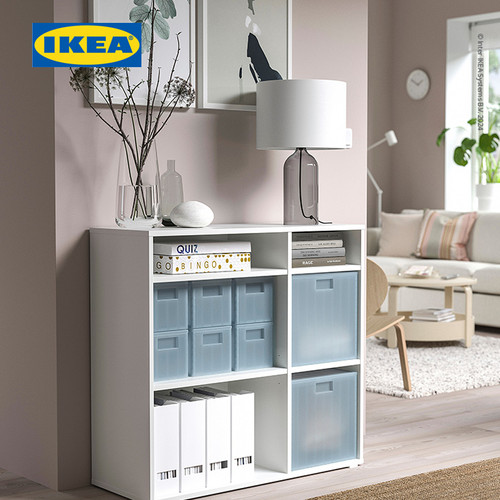 IKEA PANSARTAX Kotak Penyimpanan Serbaguna Dengan Tutup 33x33x33 cm
