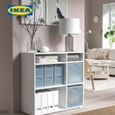 IKEA PANSARTAX Kotak Penyimpanan Serbaguna Dengan Tutup 33x33x33 cm