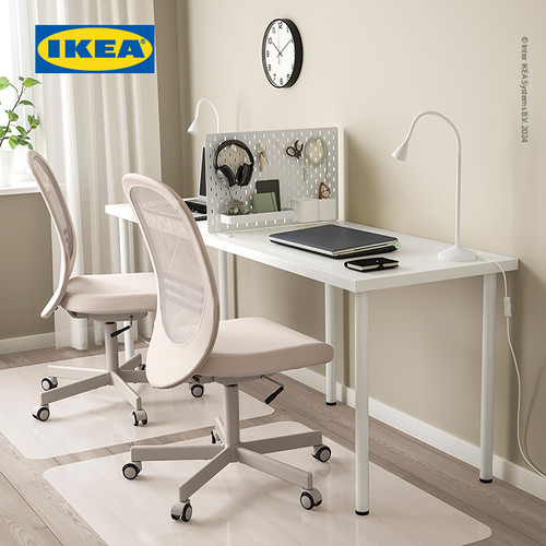 IKEA SKADIS Papan Berlubang Pegboard Berdiri 56x37 cm