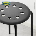 IKEA MARIUS Bangku Tumpuk Minimalis