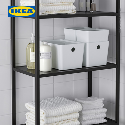 IKEA KUGGIS Kotak Penyimpanan Tanpa Tutup Serbaguna 18x26x15 cm
