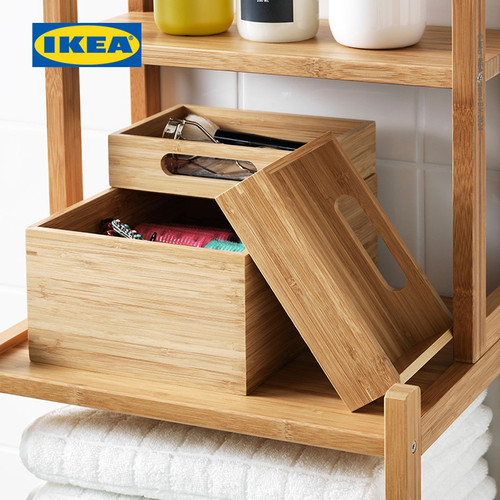 IKEA DRAGAN Kotak Penyimpanan Serbaguna Bahan Bambu 23x17x14 cm Set Isi 3pcs