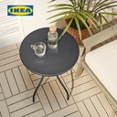 IKEA TANEBRO Meja Samping Sofa 46cm