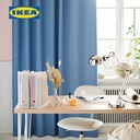 IKEA FORSA Lampu Meja / Lampu Baca / Lampu Kerja Dilapisi Nikel Minimalis