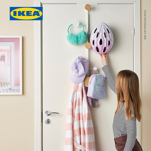 IKEA BARFIS Gantungan Pintu Serbaguna Adjustable