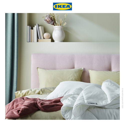 IKEA SMASPORRE Duvet Selimut Sedikit Hangat 200x200 cm