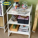 IKEA JONAXEL Unit Rak Penyimpanan Serbaguna Putih 50x51x70 cm