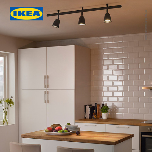 IKEA SKURUP Lampu Gantung Trek Plafon dengan 3 Tempat Lampu