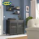 IKEA APOTEKARE Rak Dinding Hitam Minimalis 50x52 cm