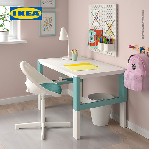 IKEA PYNTEN Alas Kursi / Tempat Duduk Anak 33x32cm