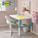 IKEA PYNTEN Alas Kursi / Tempat Duduk Anak 33x32cm