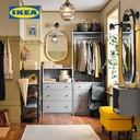 IKEA SKURUP Lampu Dinding Minimalis