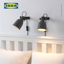 IKEA HEKTAR Lampu Sorot Dinding/Jepit Abu-Abu Tua