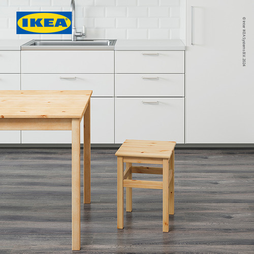 IKEA ODDVAR Bangku Minimalis Serbaguna Kayu Pinus