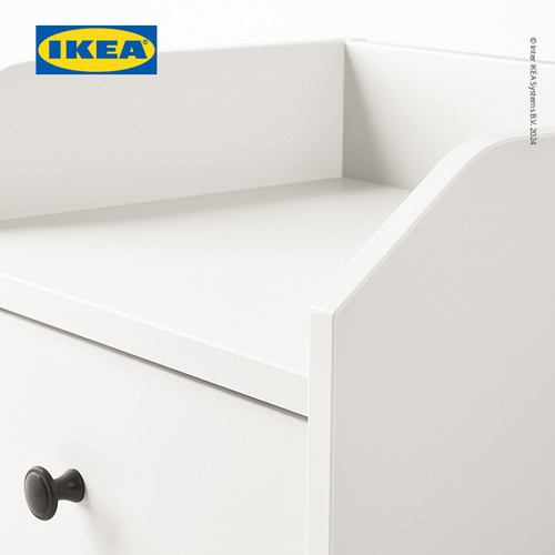 IKEA HAUGA Meja Nakas Samping Tidur Putih 40x36 cm