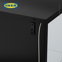 IKEA RUDSTA Kabinet Pajangan Dengan Pintu Kaca Antarsit 42x37x155 cm