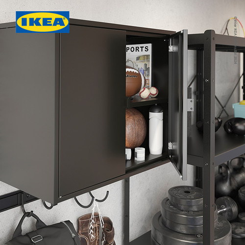 IKEA BROR Kabinet Penyimpanan 2 Pintu Serbaguna Hitam 76x40x66 cm