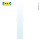 IKEA FREBRO Cermin Kaca Berkualitas Minimalis 20x120cm