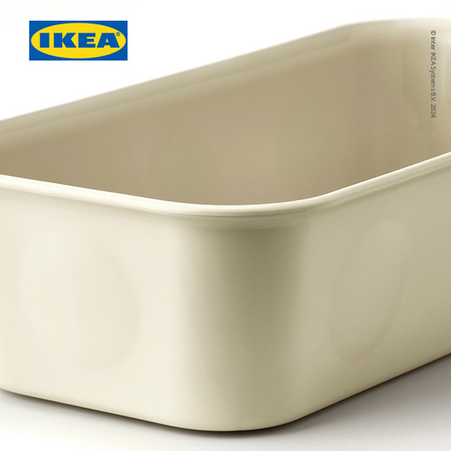 IKEA NOJIG Kotak Pengatur Bahan Plastik 10x20x5 cm