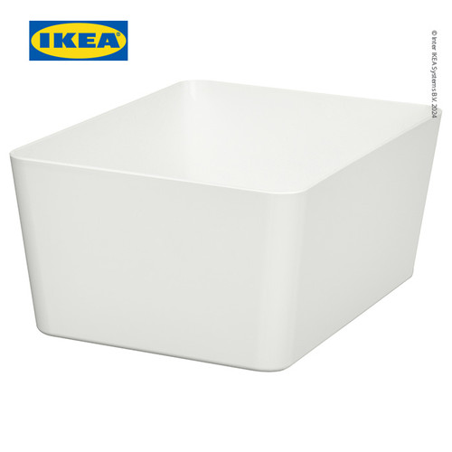 IKEA KUGGIS Kotak Penyimpanan Tanpa Penutup 13x18x8 cm