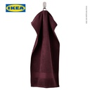IKEA FREDRIKSJON Handuk Tangan 40x70 cm